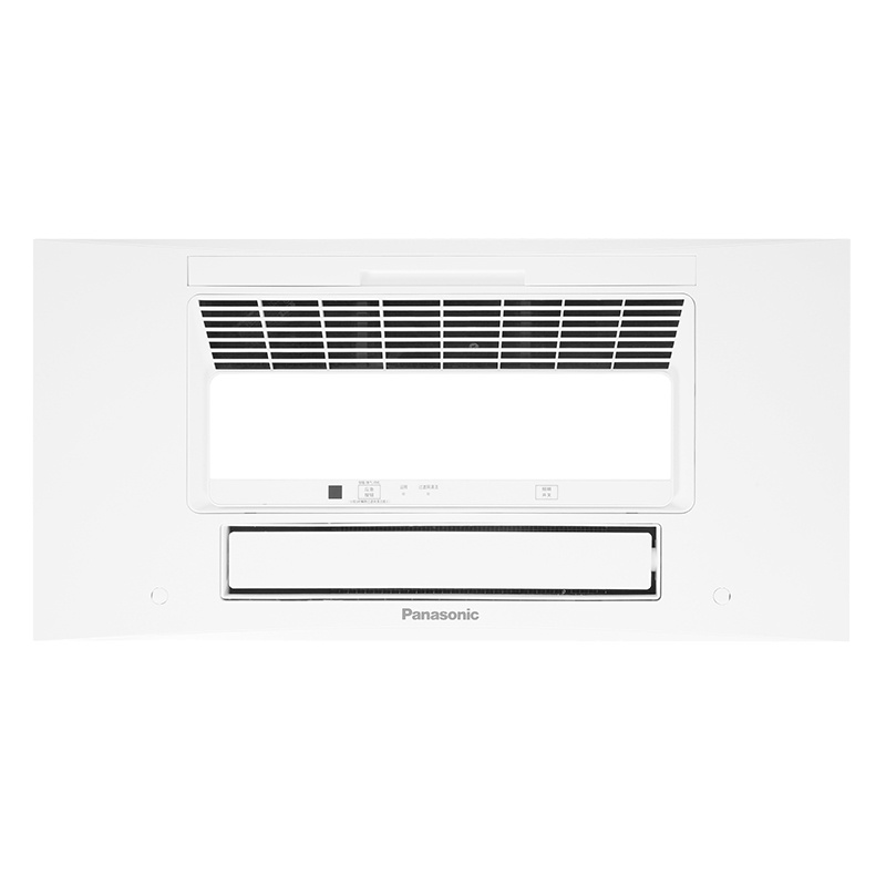 松下(Panasonic)风暖浴霸FV-RB26ELS1照明取暖嵌入式暖浴快卫生间暖风机换气凉热风切换