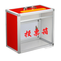 银佳 B574 中号投票箱 带锁透明 34*38*20cm
