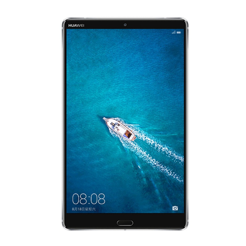 HUAWEI/华为平板 M5 8.4英寸 平板电脑 4GB+64GB 全网通版 哈曼卡顿音效 深空灰