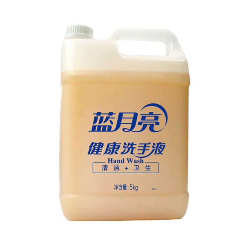 蓝月亮 洗 手 液