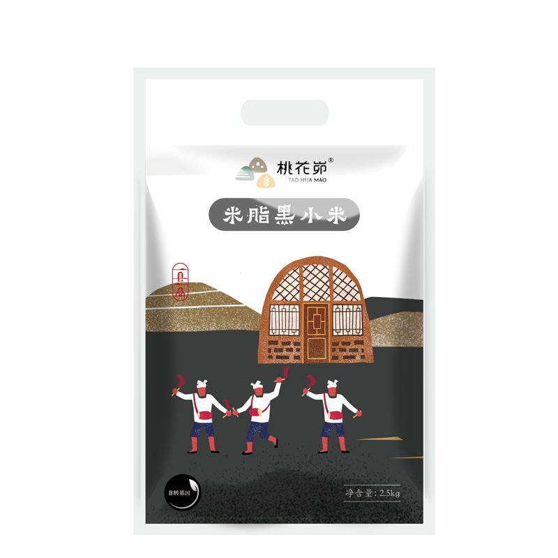 [中华特色]米脂馆 桃花峁 陕西农家自种自产新米 农家五谷杂粮黑小米塑料装2.5kg 陕北特产杂粮 农家优质黑小米 陕北