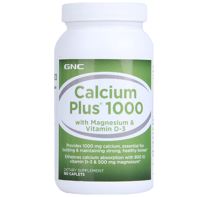 [钙镁VD 更好吸收]健安喜(GNC) 高含量矿物质 钙片1000毫克 180粒/瓶 瓶装 片剂