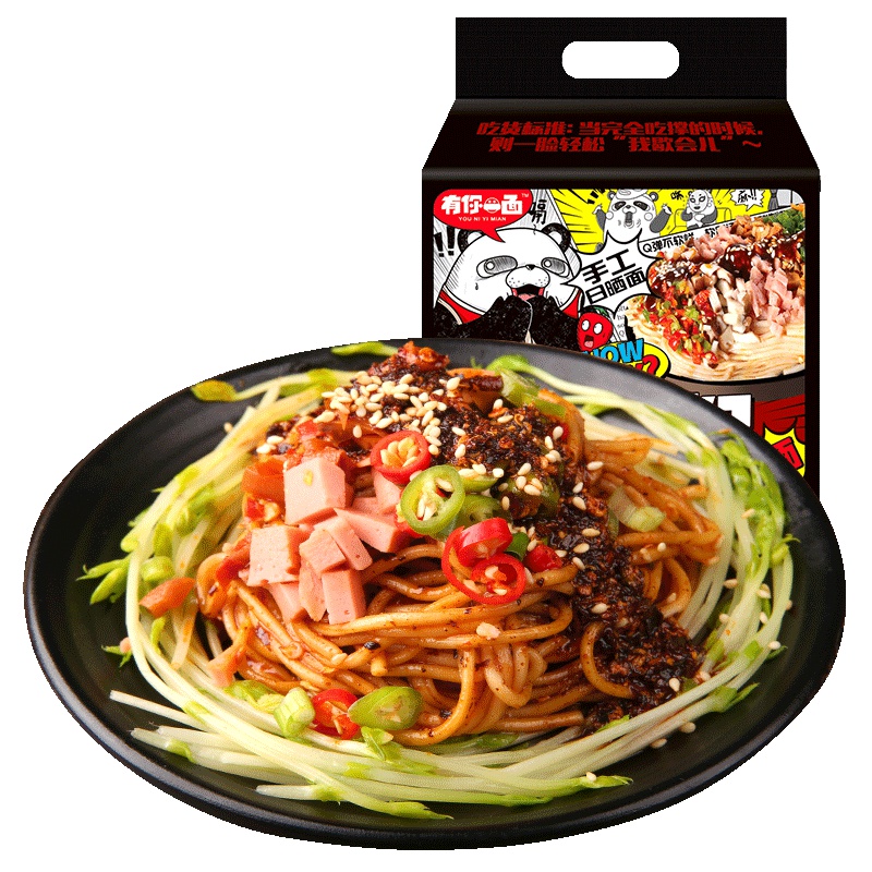 有你一面怎么拌拌面重庆辣小面味516g（4连包）四川红油拌面重庆小面担担面炸酱面干拌面网红方便面
