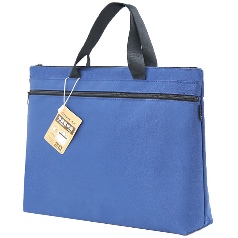 齐心(comix)A8160大容量双层事务包 拉链袋公文包 手提帆布袋 电脑会议包 公文袋 手提包 文件袋 加宽型