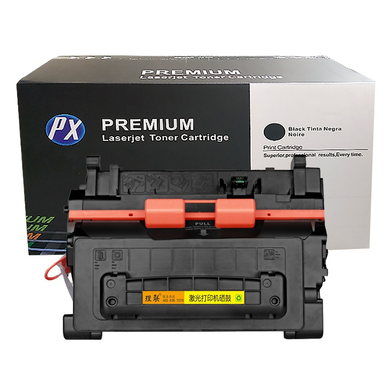 理联LN-G390A优质环保打印机硒鼓适用HP laserjet600/M601/M602/M603(单位:件)