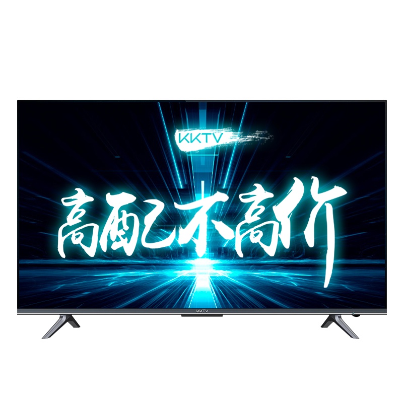 康佳KKTV U55K6T 55英寸 全面屏电视 4K超高清 免遥控AI语音 纤薄金属机身 华为海思芯片 智能平板液晶