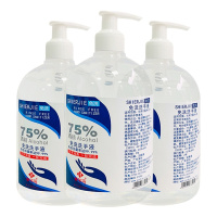 涤可霖 75%酒精凝胶 免洗杀菌洗手液 免洗洗手液 抑菌消毒防护家用500ML
