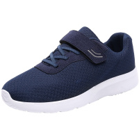 哈苏男士运动休闲鞋中老年运动健步鞋软底舒适运动鞋子情侣款透气网布鞋爸爸鞋HSA08