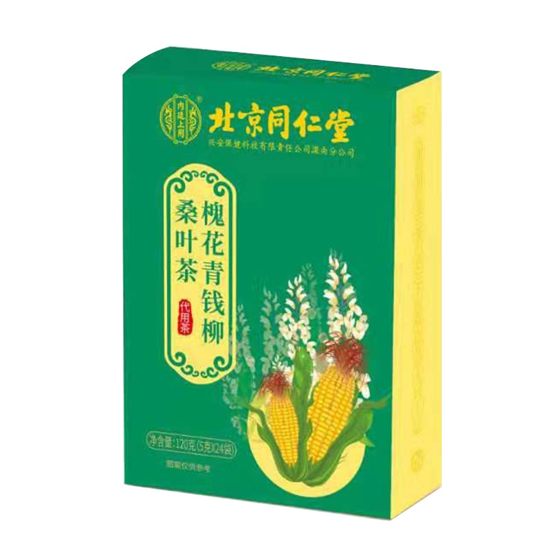 北京同仁堂买1发2同款槐花青钱柳桑叶茶120g玉米须荷叶葛根菊花决明子茶包牛蒡根苦荞养生茶饮