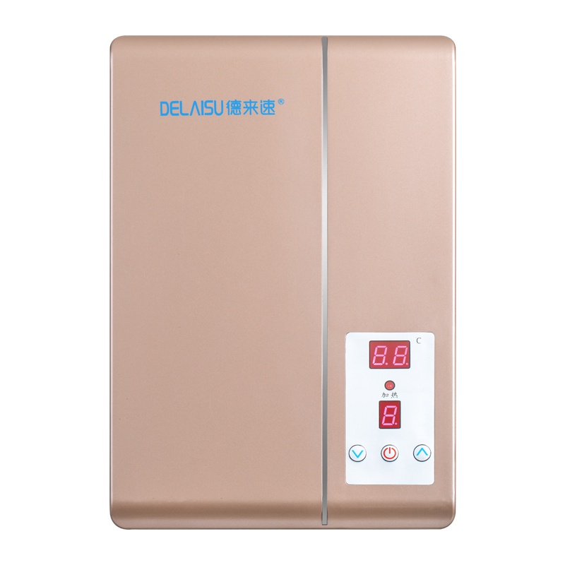 德来速即热式热水器家用速热卫生间小型洗澡器恒温壁挂淋浴免储水