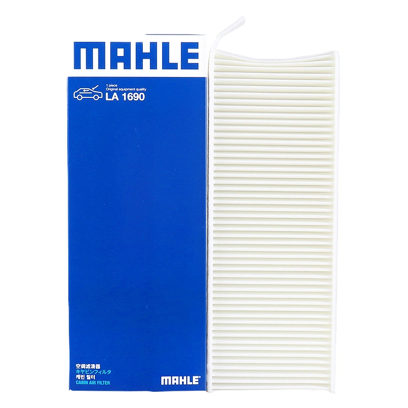 马勒(MAHLE)空调滤LA1690适配19款标致508L 350THP/360THP/400THP