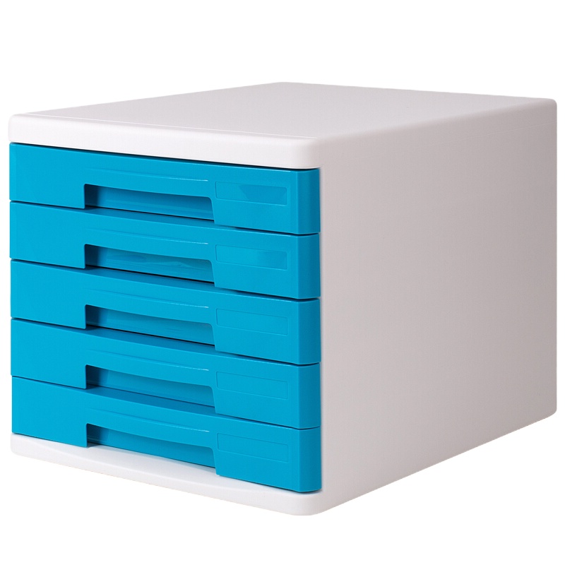 得力(deli)5层手拉桌面文件柜 带索引标签抽屉资料收纳柜