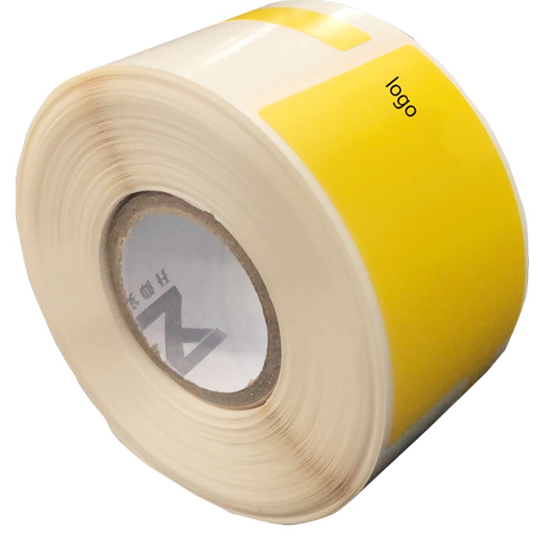 开仰(KAIYANG)P-50Y-LT-SC预印logo尾签不干胶标签纸45*30+50mm/150片/卷 黄色