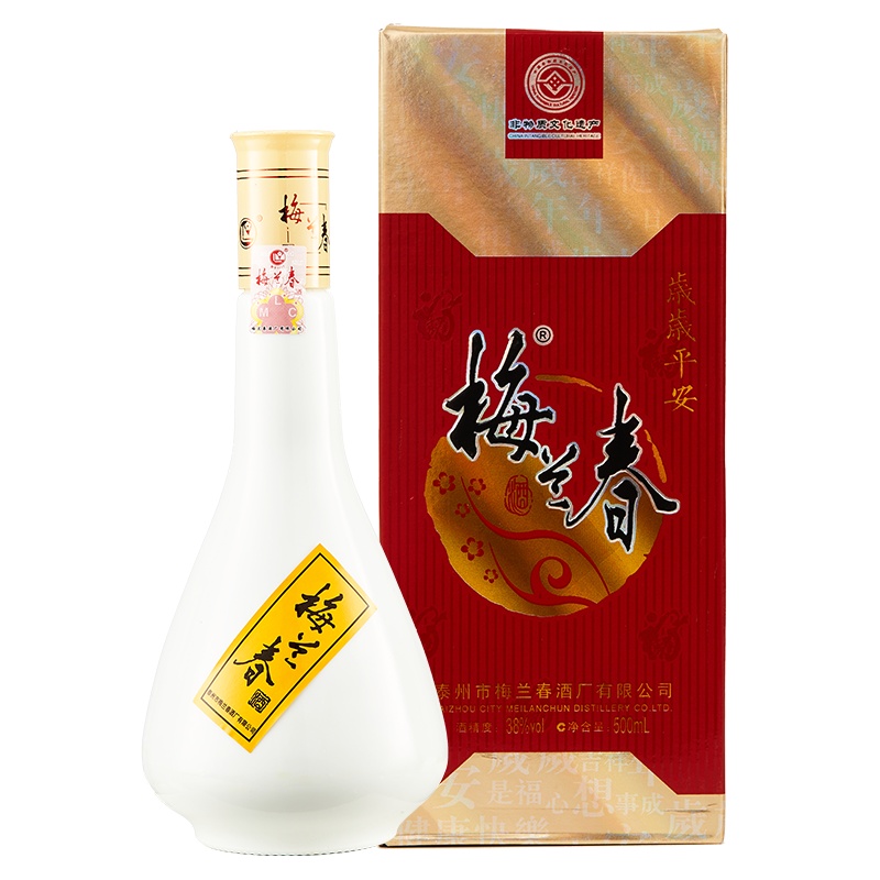 梅兰春 38度岁岁平安 500ml 双瓶装(送礼袋) 芝麻香型 白酒 中华老字号酒[新旧包装随机发货]
