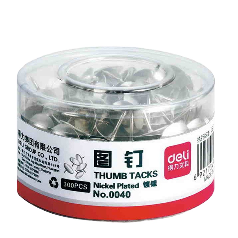 得力(deli)0040 图钉按钉镀镍大头钉子摁钉圆头小图钉软木板装饰钉 300枚/筒 2筒装