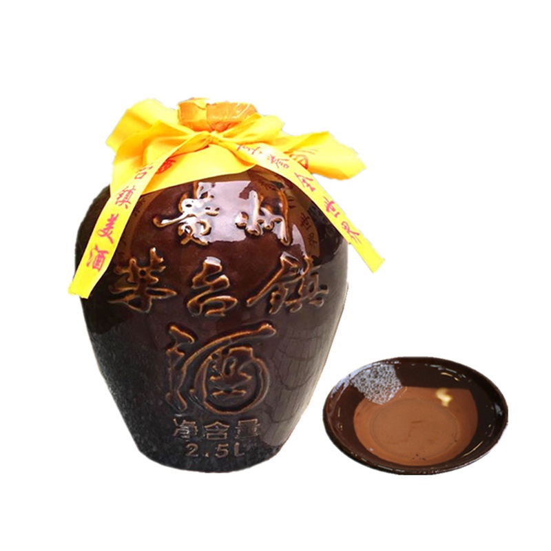 贵州醉惠竹篮坛子53度酱香型白酒2.5L5斤老坛封坛纯粮窖藏坤沙老酒