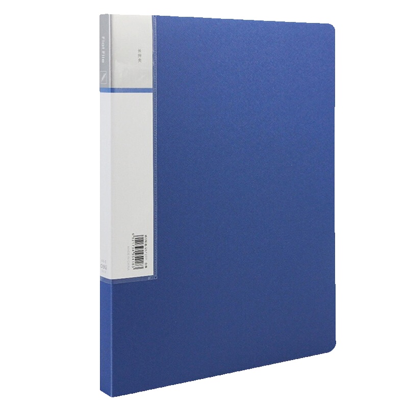 得力 5418 文件夹 (单位:只) 蓝色