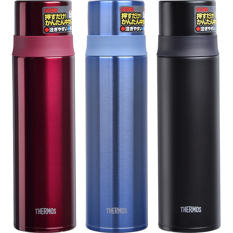 膳魔师保温杯 JNO-501/351/250ML 不锈钢真空 水杯 情侣 日本 男 女 士 水壶 拧盖轻便车载杯