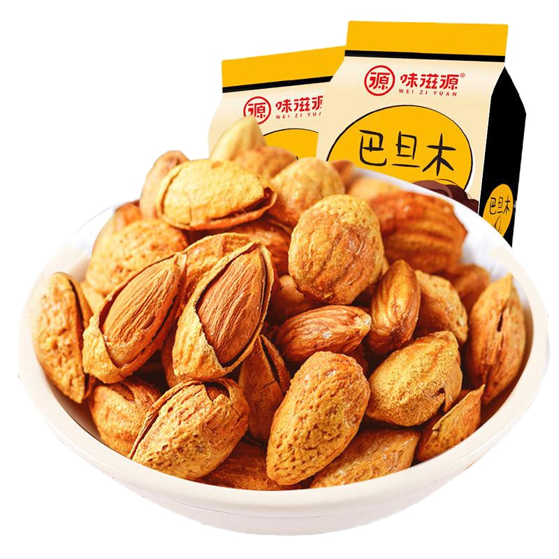 味滋源开心果巴旦木夏威夷果核桃腰果碧根果坚果大礼包整箱好吃的