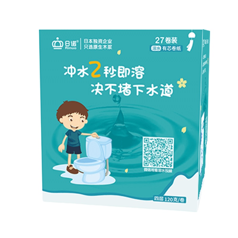(DT)日诺(Rinuo)4层120克 水溶卫生纸 有芯卷纸 厕纸 27卷/箱(计价单位:箱)