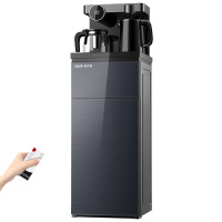 饮水机 奥克斯(茶吧机)