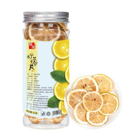 翡年滋补柠檬片35克/罐柠檬干片柠檬茶泡水泡茶柠檬水果茶花茶医食同源