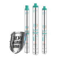 得力(deli) 深井潜水泵家用井水高扬程抽水泵2200W 120米扬程 20叶轮不锈钢潜水泵 白色