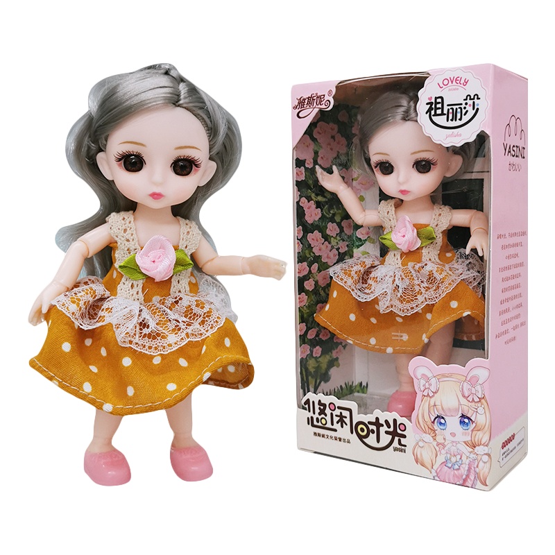 雅斯妮迷你娃娃玩具女孩软胶仿真胶皮娃时尚公主过家家叶罗丽黄色波点小裙