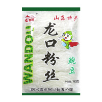 鲁珍 豌豆龙口粉丝180gX10袋 火锅凉拌扇贝蒜蓉粉丝 方便速食 酸辣细粉条