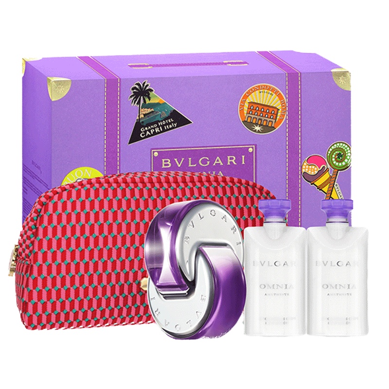 [易烊千玺亲选 正品保障]宝格丽紫晶淡香水礼盒套装(淡香水65ml+女士身体乳75ml×2+化妆袋)