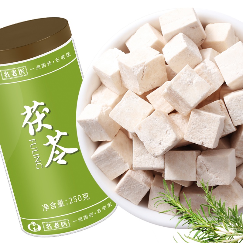 名老医 茯苓 云南白茯苓块 新货茯苓丁茯苓片 500克(250gx2瓶)家庭实惠装