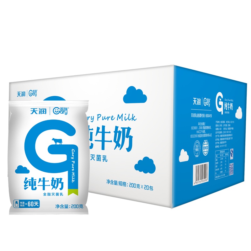 天润(TERUN)新疆原产天山牧场经典盖瑞全脂纯牛奶205g*20袋