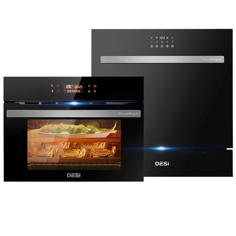 德思(DE SI)家用蒸烤洗套餐 40L嵌入式蒸烤一体机 DSZK-S8 全自动智能洗碗机DS-A8 大容量8-10套碗