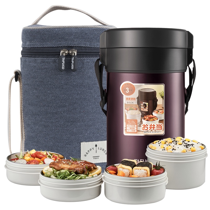 日本泰福高(TAFUCO)304不锈钢真空3 4层保温饭盒便当盒保温桶饭盒大容量超长保温多层饭盒上班便携便当盒饭盒