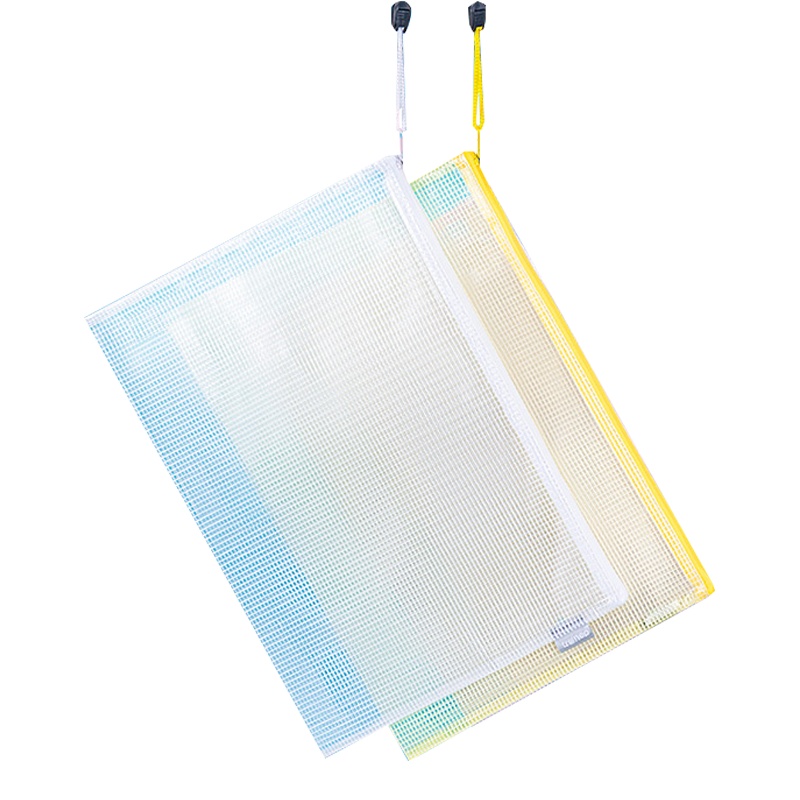 得力(deli)33414网格拉链袋 A4/5个装混色 彩色透明办公文件袋资料袋 文件整理收纳袋 学生文具袋文件套