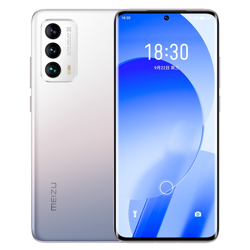 魅族2021年新品旗舰 18s 8GB+128GB 等风 5G 骁龙888+ 36W超充 6.2英寸2K曲面屏 6400W高清三摄光学防抖 拍照手机