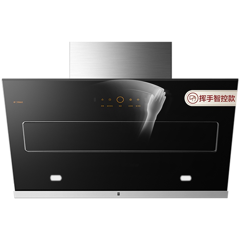方太(FOTILE)20立方风魔方D6升级款 手感智控 侧吸式触控式抽油烟机(不带罩))CXW-228-JQD11T