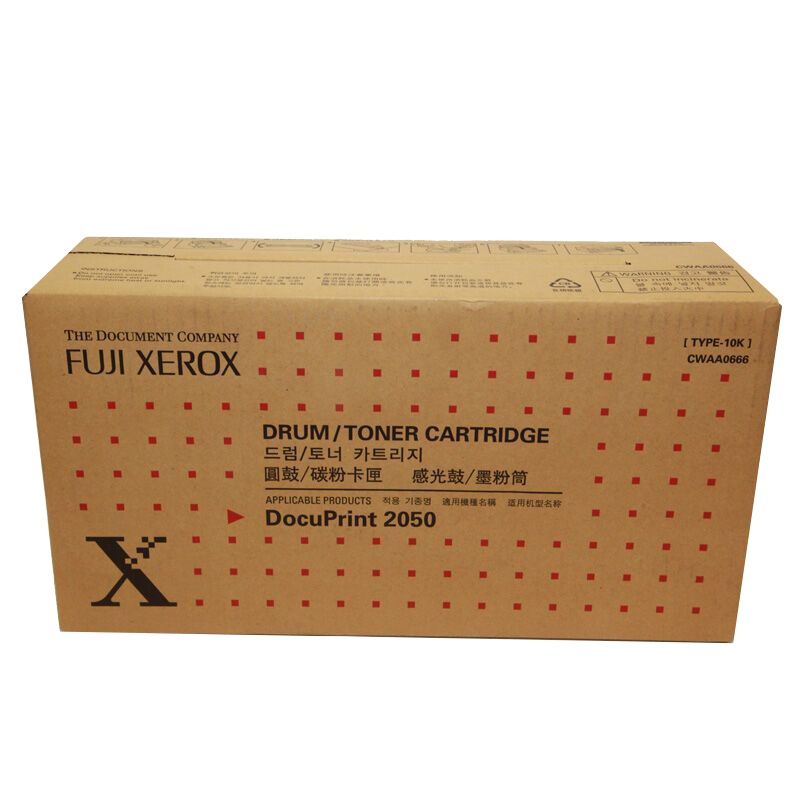 富士施乐(Fuji Xerox)CWAA0666 打印机硒鼓 适用于施乐2050机型 容量10000页 （单位:件） 黑