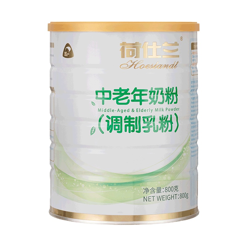 荷仕兰新西兰原装原罐进口中老年奶粉(调制乳粉) 800g*3罐
