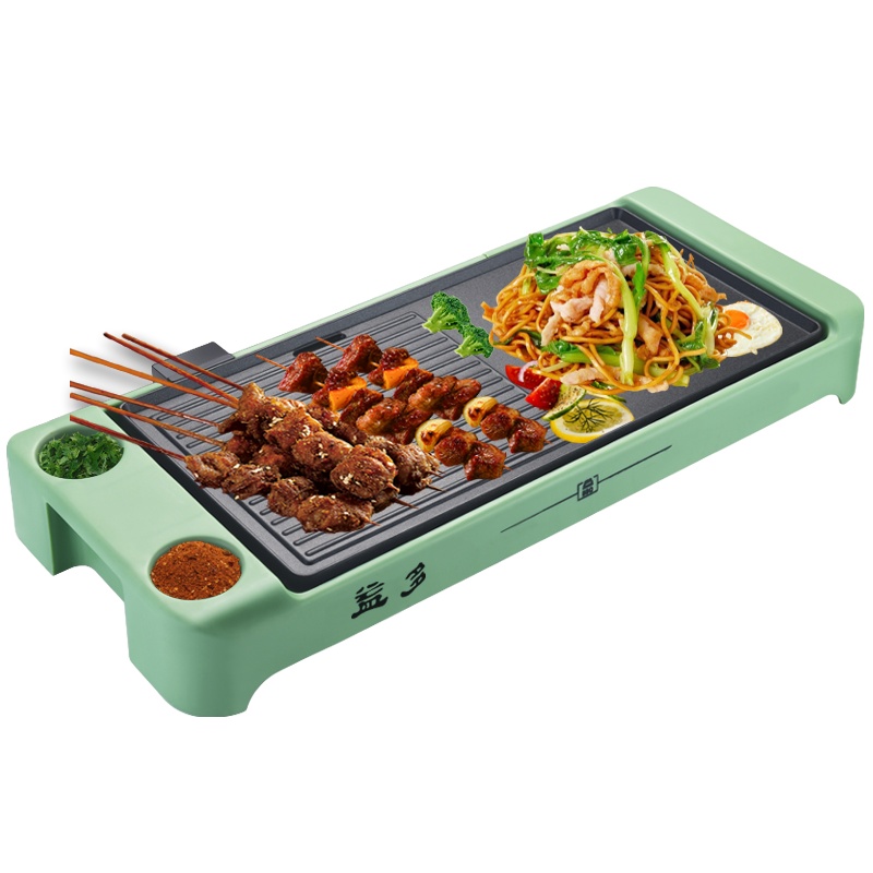 益多 可分离式电烤炉多功能电烤盘烧烤炉无烟不粘烤肉机 电烤锅 升级版可拆卸全身水洗MG-8001D