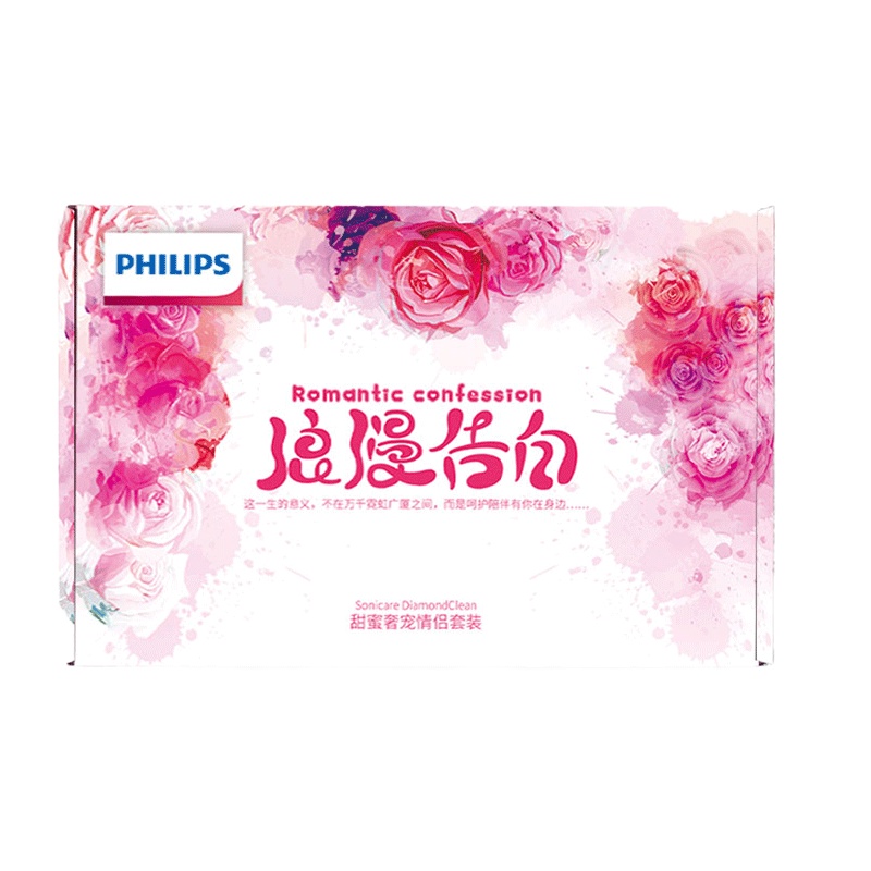 浪漫告白礼盒 大