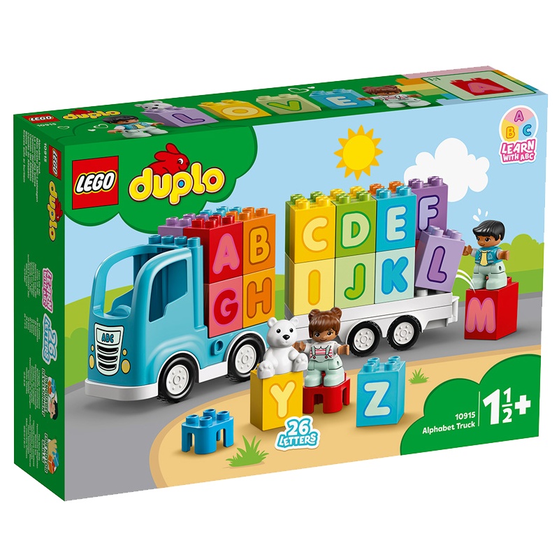 LEGO乐高得宝系列字母卡车10915 男孩女孩1岁半+生日礼物 玩具积木