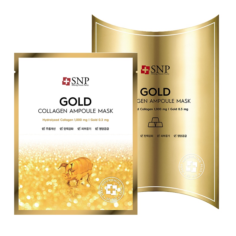 SNP斯内普 黄金胶原蛋白精华面膜25ml*10片面膜贴 保湿补水提亮去黄细纹提拉紧致保湿官方正品