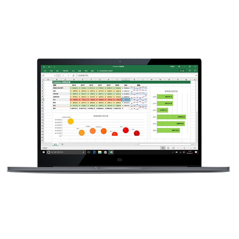 小米(mi)Air 13.3英寸全金属轻薄本2019新款笔记本电脑(I5-8250U 四核 8G 256GB MX250 2GB 指纹识别)