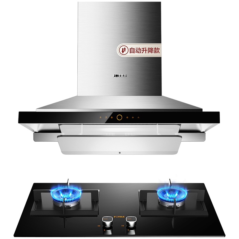 方太(FOTILE) EM72T.S+HC8BE欧式20立方抽油烟机灶具套装 烟灶套装 自动升降旗舰云魔方