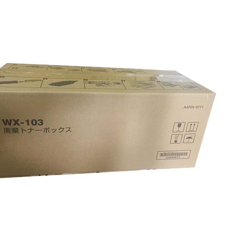 KONICA MINOLTA 柯尼卡美能达A4NNWY1 废粉盒 (适用C364e/C224e)