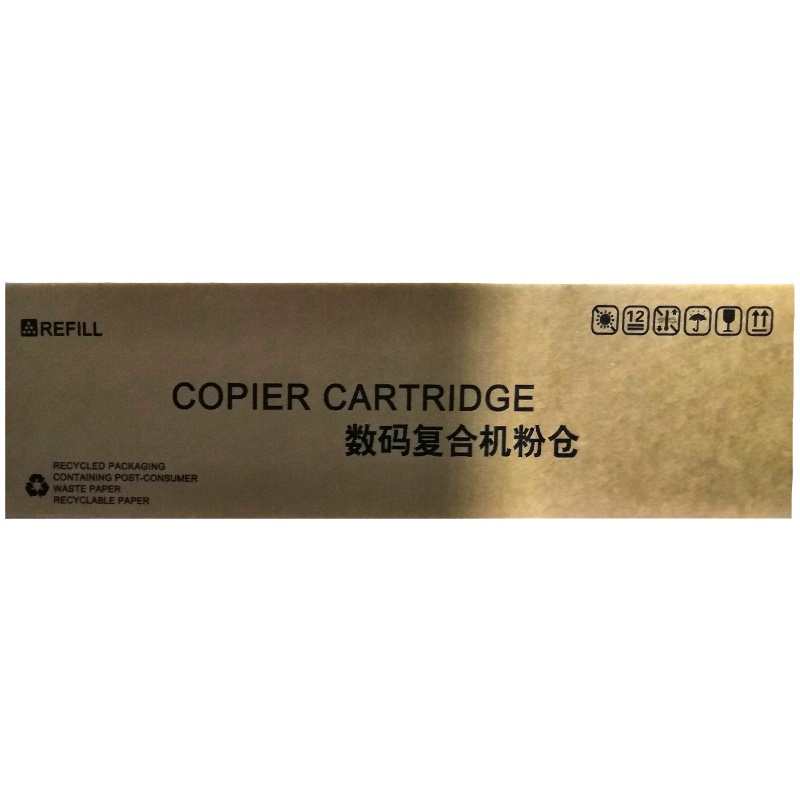 莱盛MX-236CT 粉盒适用夏普 AR 1808/2008/2308