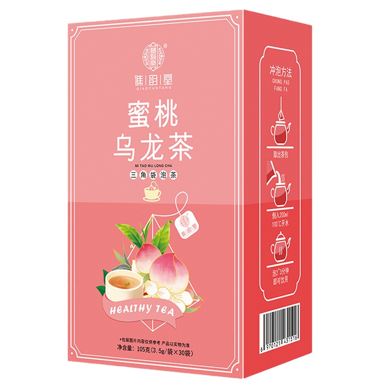 谯韵堂蜜桃乌龙茶30包/盒三角包茶白桃乌龙水蜜桃茶苹果干果茶