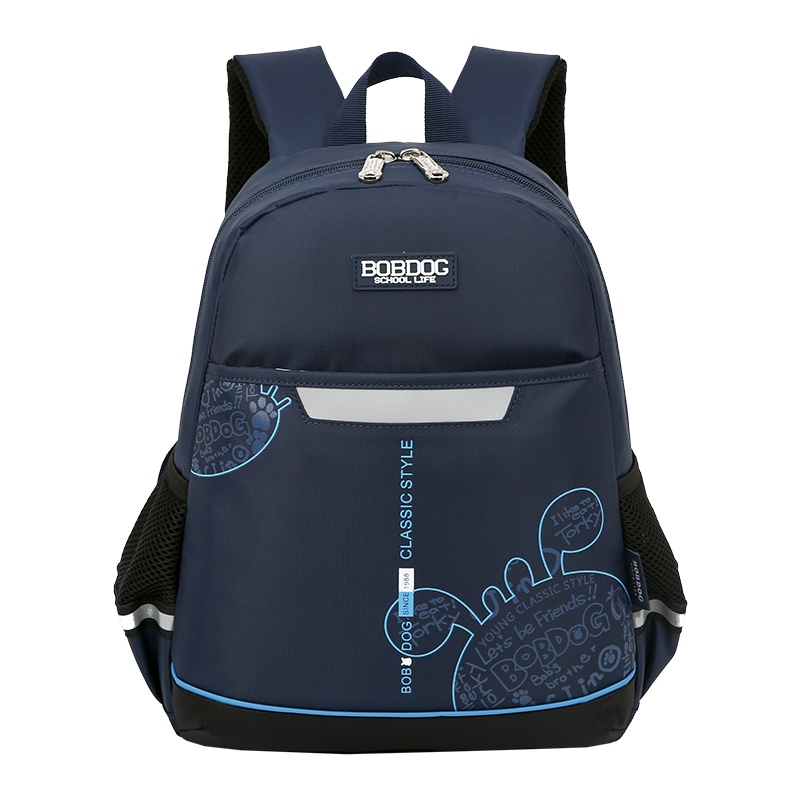 巴布豆BOBDOG 儿童书包9904#卡通图案男童