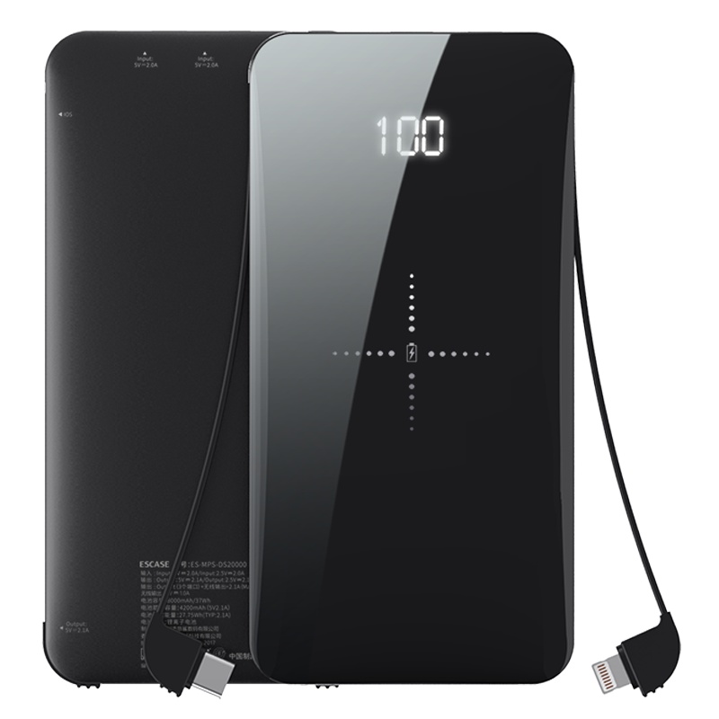 ESCASE 自带线充电宝移动电源无线充8000毫安容量迷你小米华为手机mate30pro苹果6s/8快充可上飞机黑色